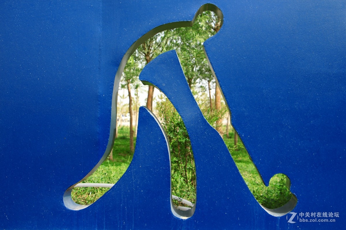 体育项目动作魔版一组