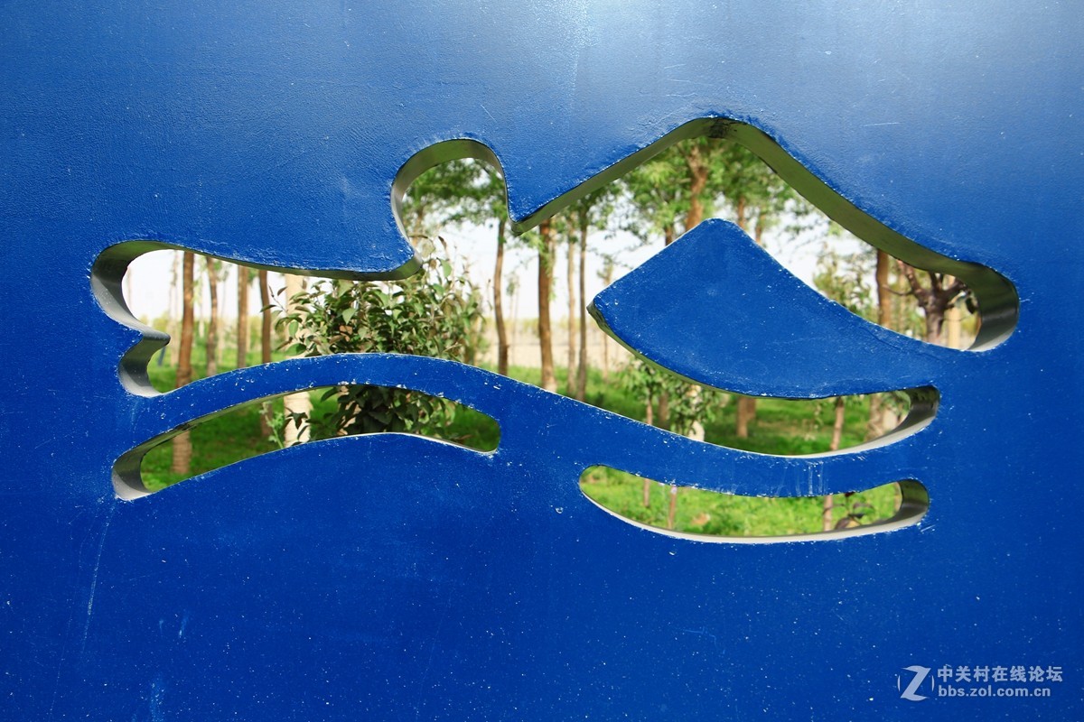 体育项目动作魔版一组