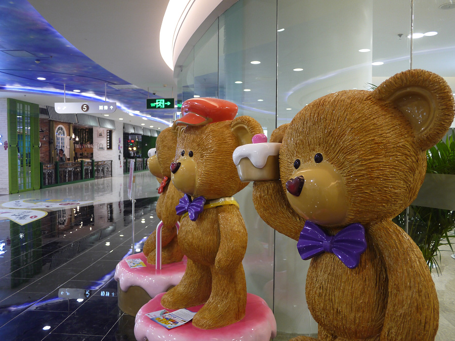 小五+14饼商场随拍