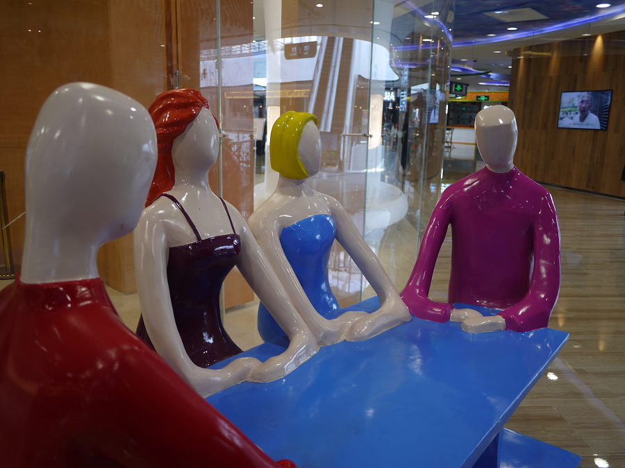 小五+14饼商场随拍