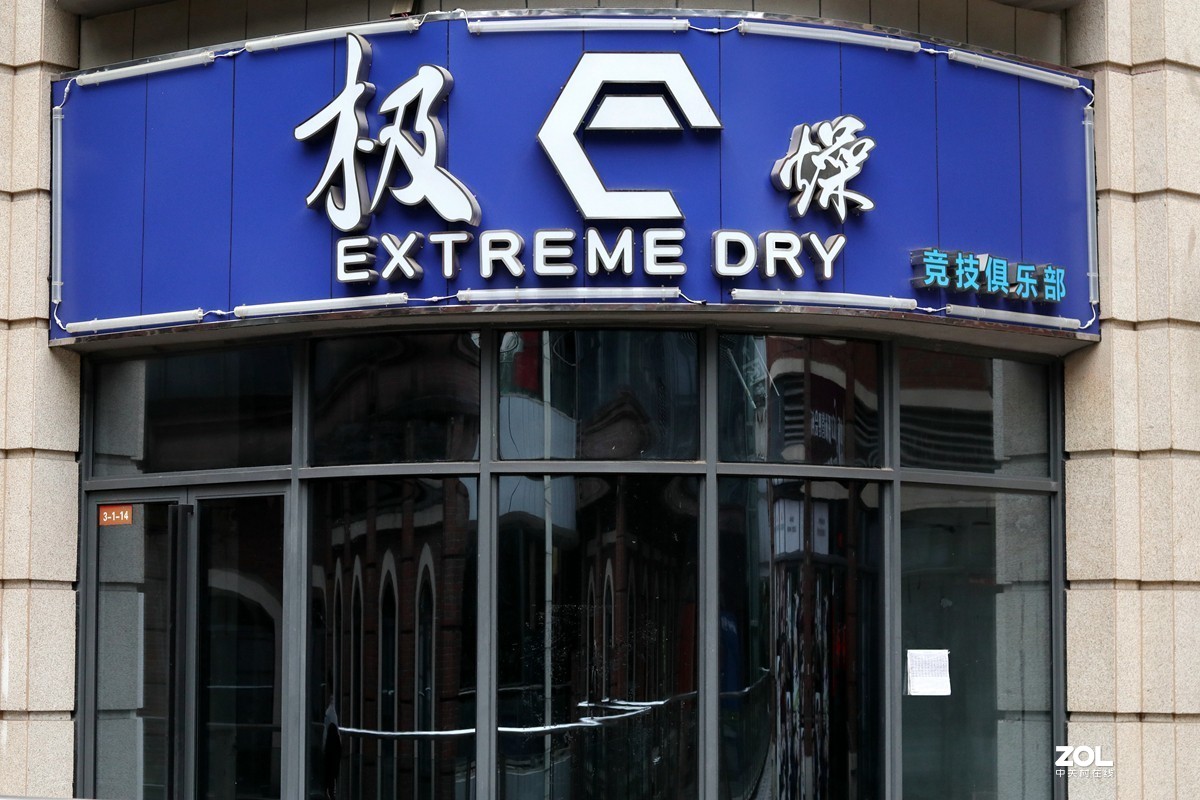 EOS M6 待复工复产的商业