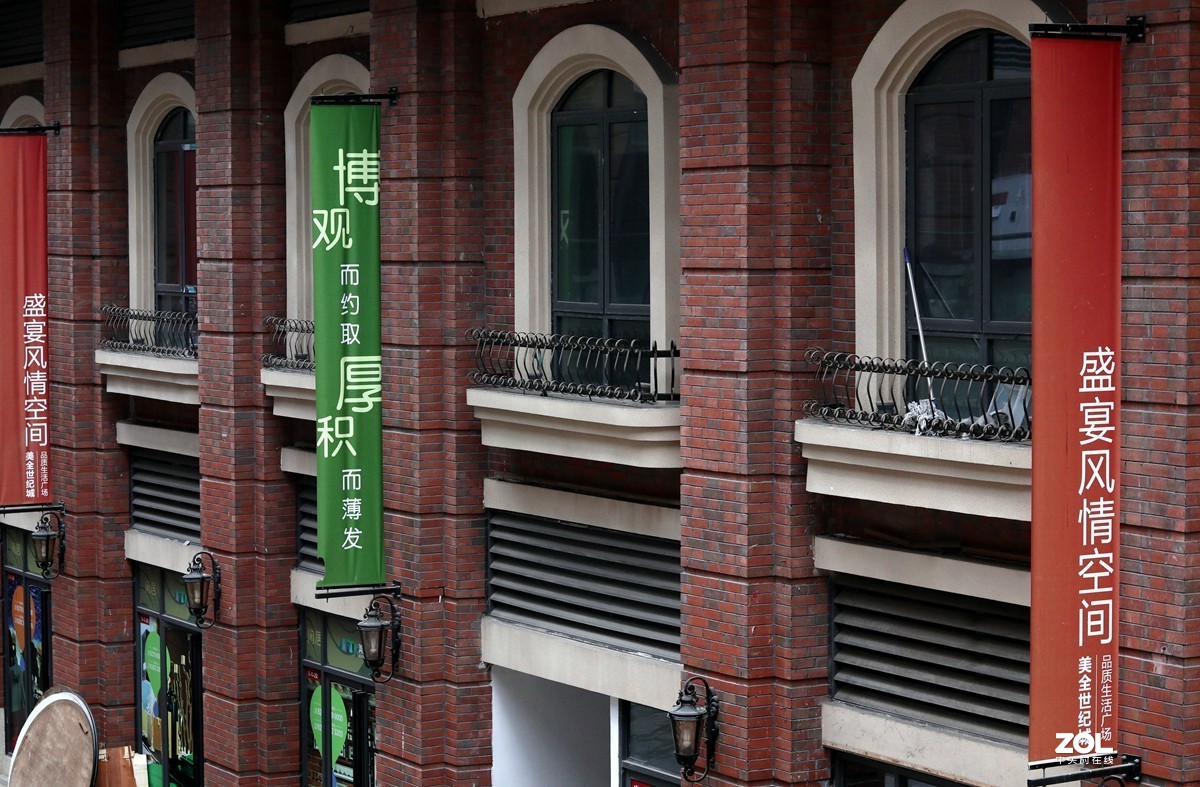 EOS M6 待复工复产的商业