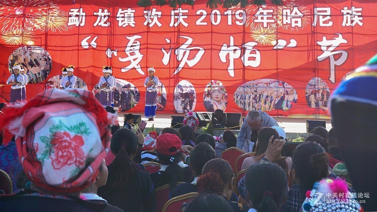 感受哈尼族的“嘎汤帕“节