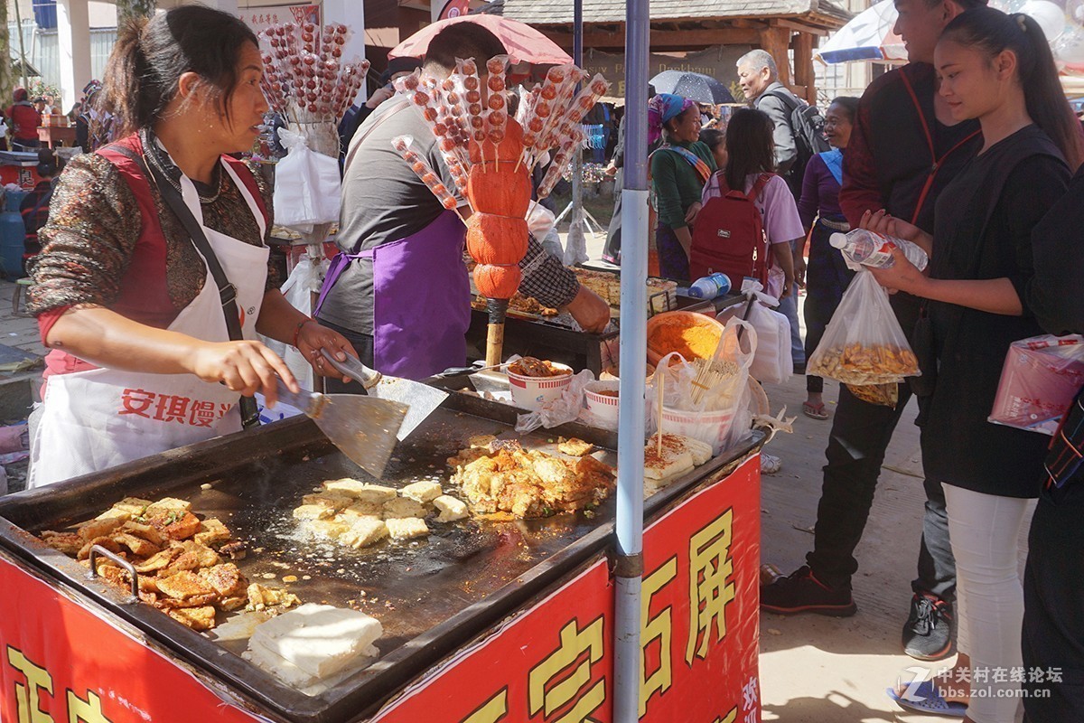 感受哈尼族的“嘎汤帕“节