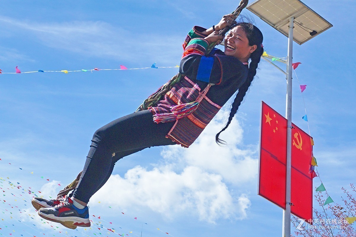 感受哈尼族的“嘎汤帕“节