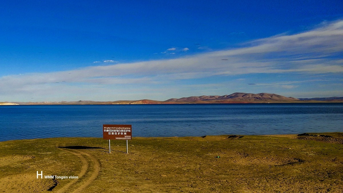 西藏行——错纳湖（2）