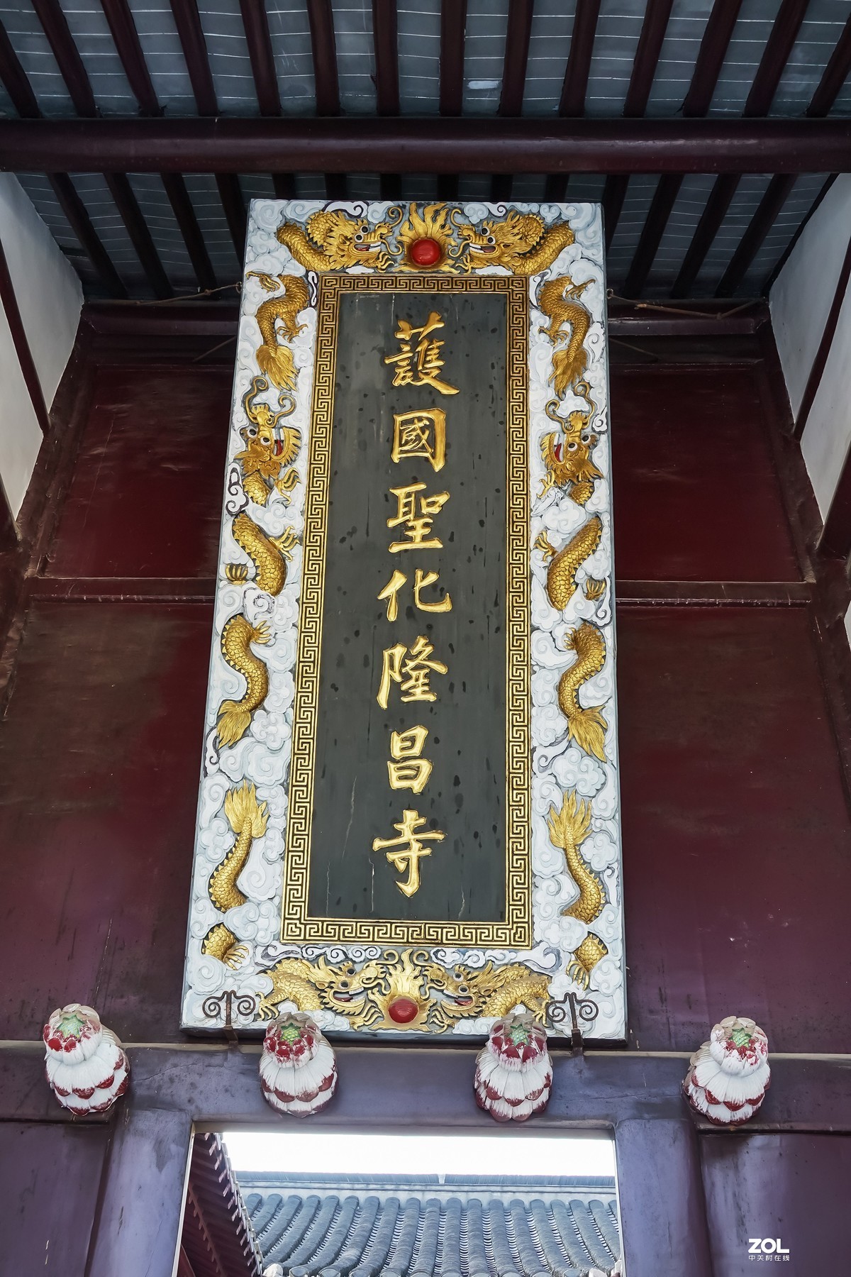 南京:律宗第一山 隆昌寺(上)(a7rm2拍摄)