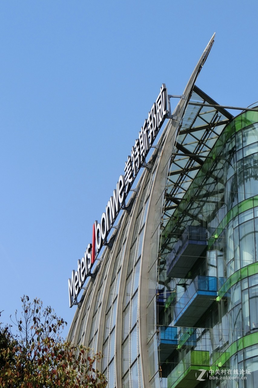 行行摄摄北外滩 ------ 1