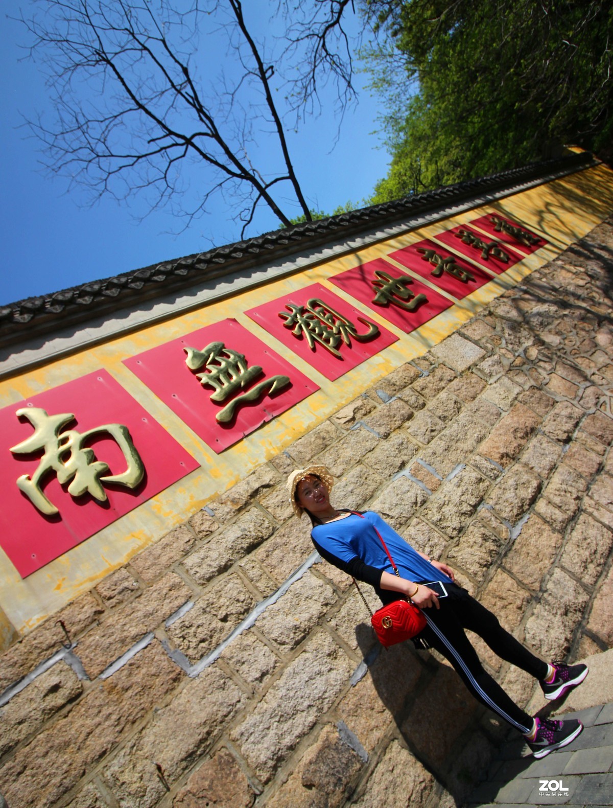 九仙山龙潭大峡谷、五莲山光明寺，被苏轼赞为奇秀不减雁荡。