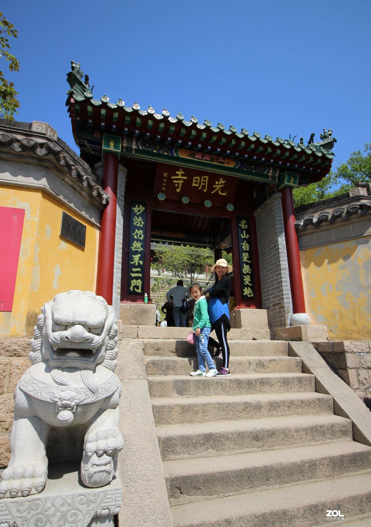 九仙山龙潭大峡谷、五莲山光明寺，被苏轼赞为奇秀不减雁荡。