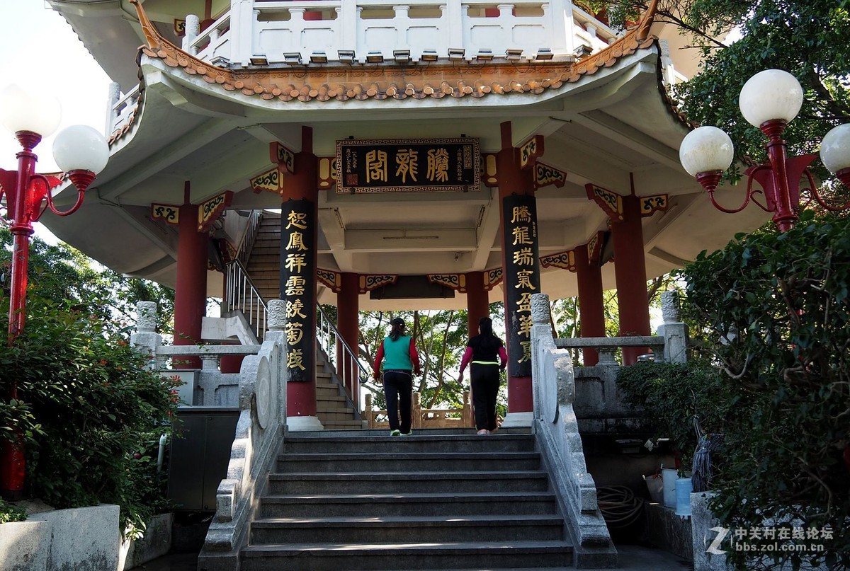 中山小榄镇——龙山公园（续）