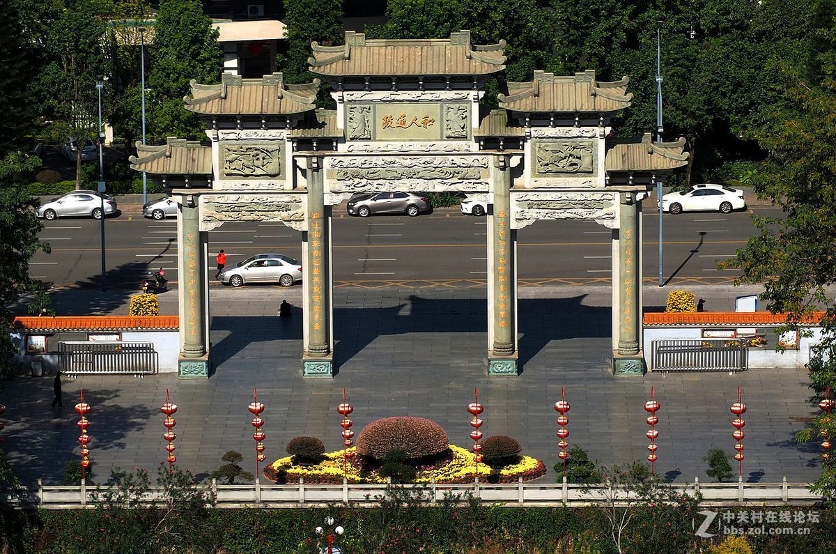 中山小榄镇——龙山公园（续）