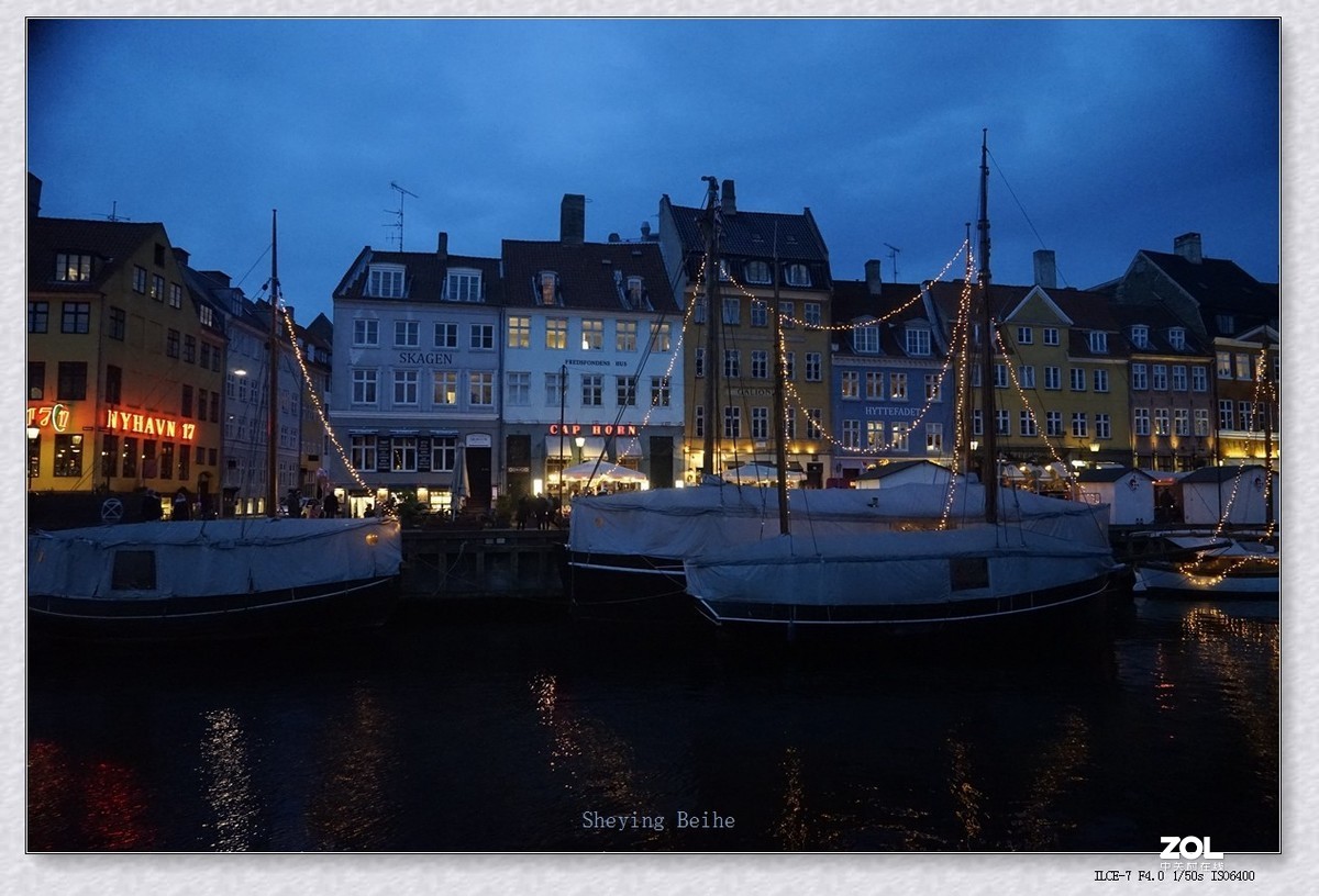 丹麦哥本哈根的国王新广场和新港 《续》