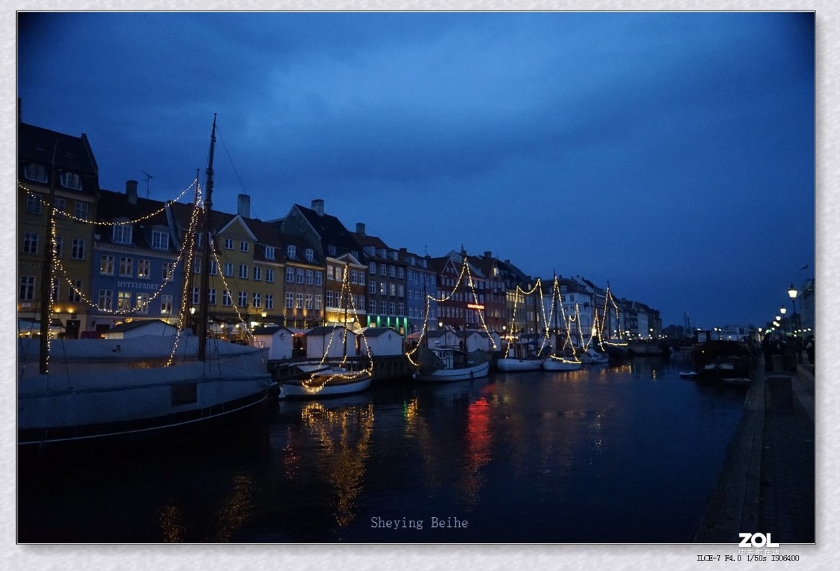 丹麦哥本哈根的国王新广场和新港 《续》