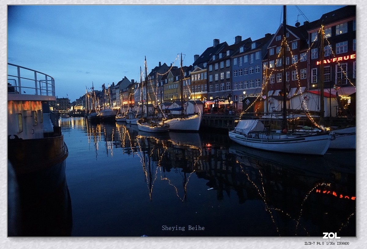 丹麦哥本哈根的国王新广场和新港 《续》
