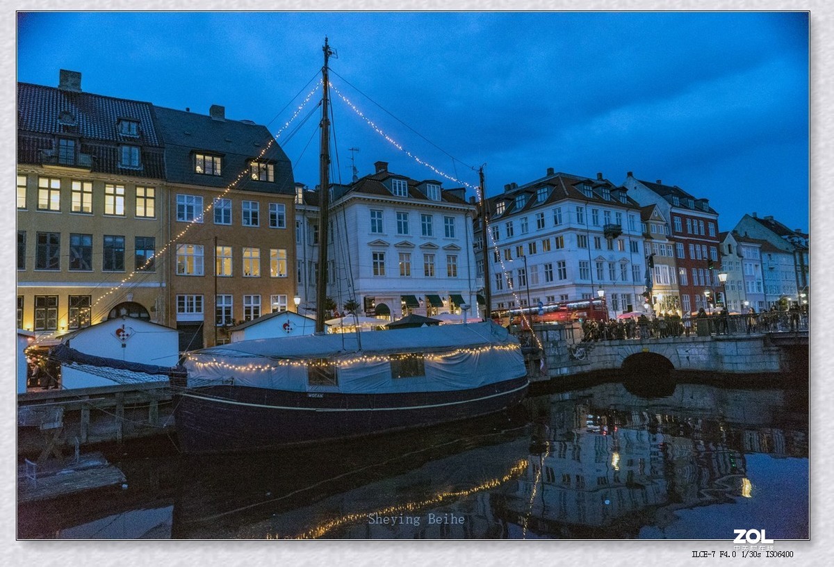 丹麦哥本哈根的国王新广场和新港 《续》