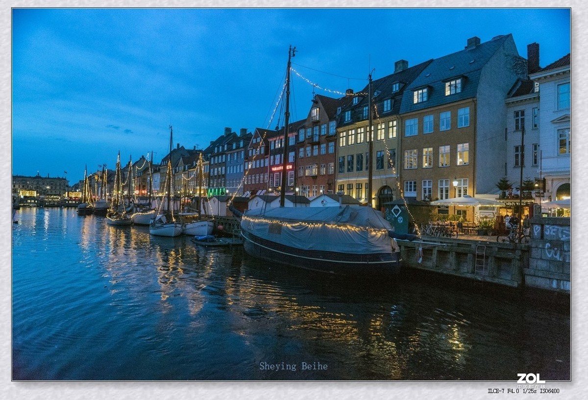 丹麦哥本哈根的国王新广场和新港 《续》