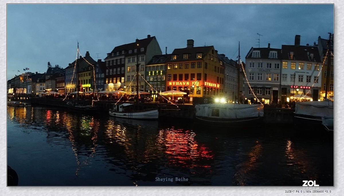 丹麦哥本哈根的国王新广场和新港 《续》