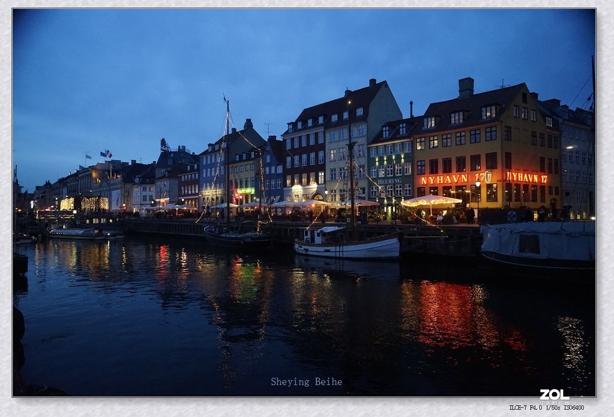 丹麦哥本哈根的国王新广场和新港 《续》