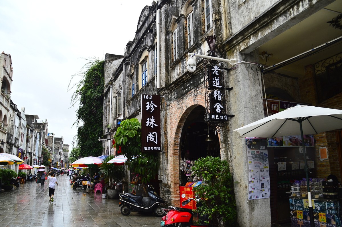 北海杂拍—诡异直出