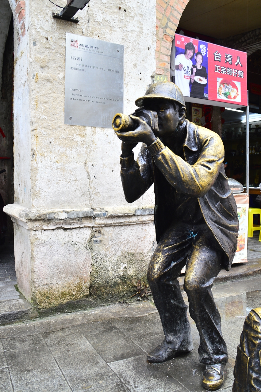 北海杂拍—诡异直出