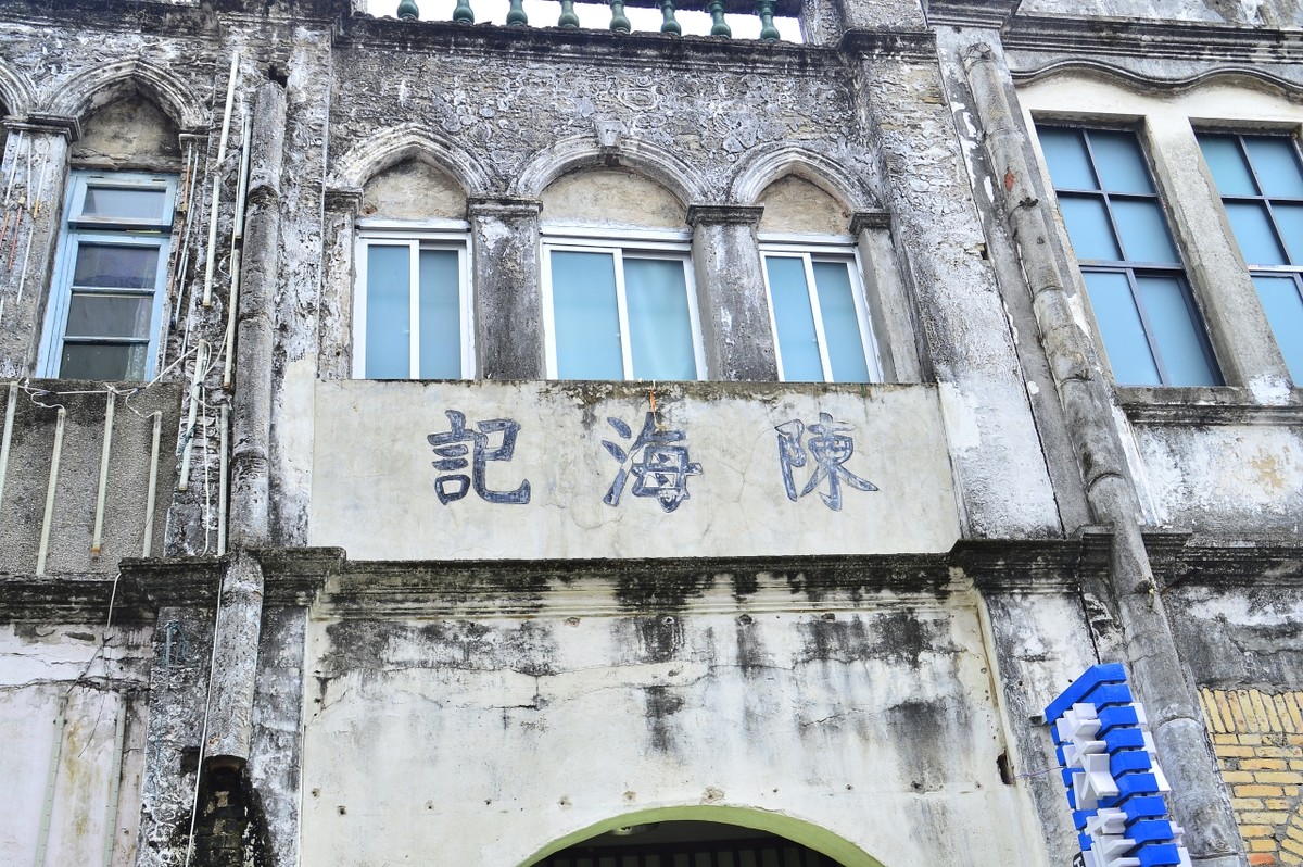 北海杂拍—诡异直出