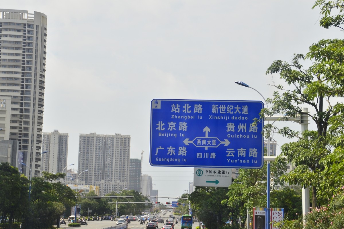 北海杂拍—诡异直出