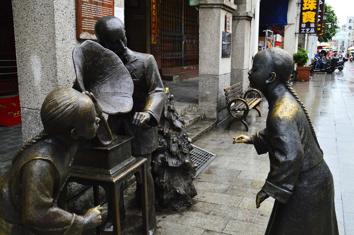 北海杂拍—诡异直出