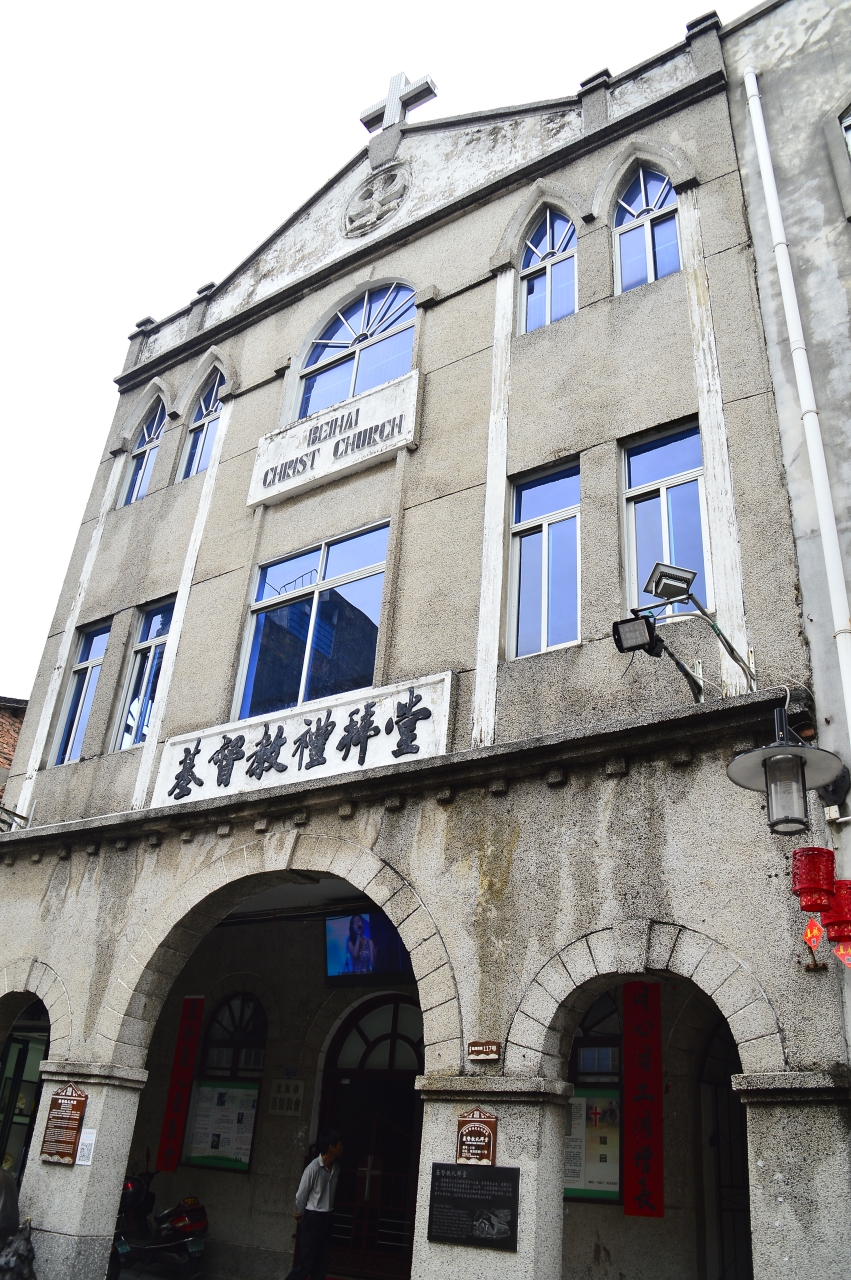 北海杂拍—诡异直出