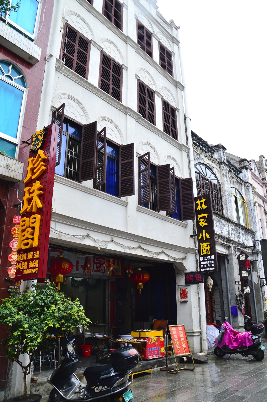 北海杂拍—诡异直出