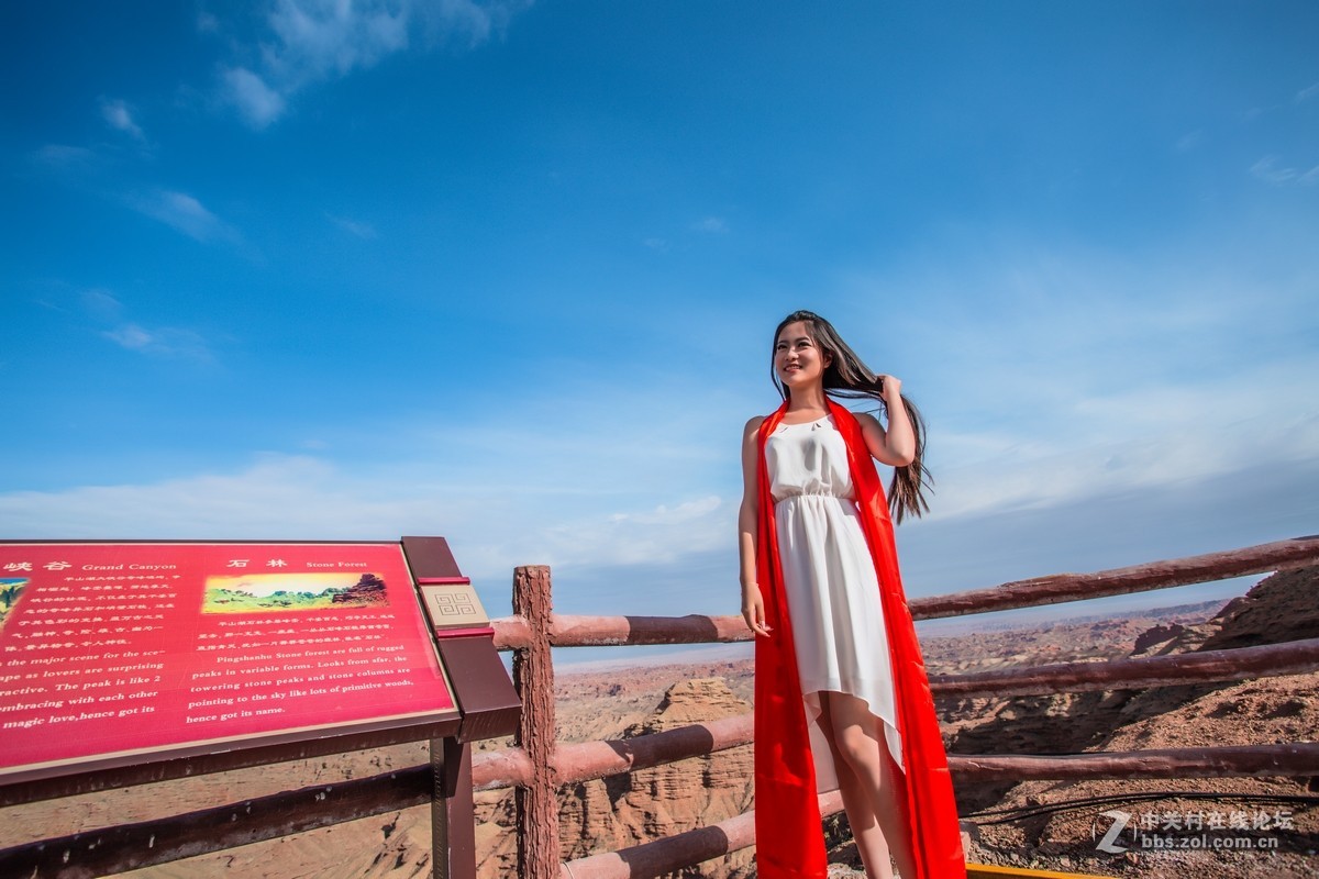 胭脂映丹霞（人像二）祁连山歌