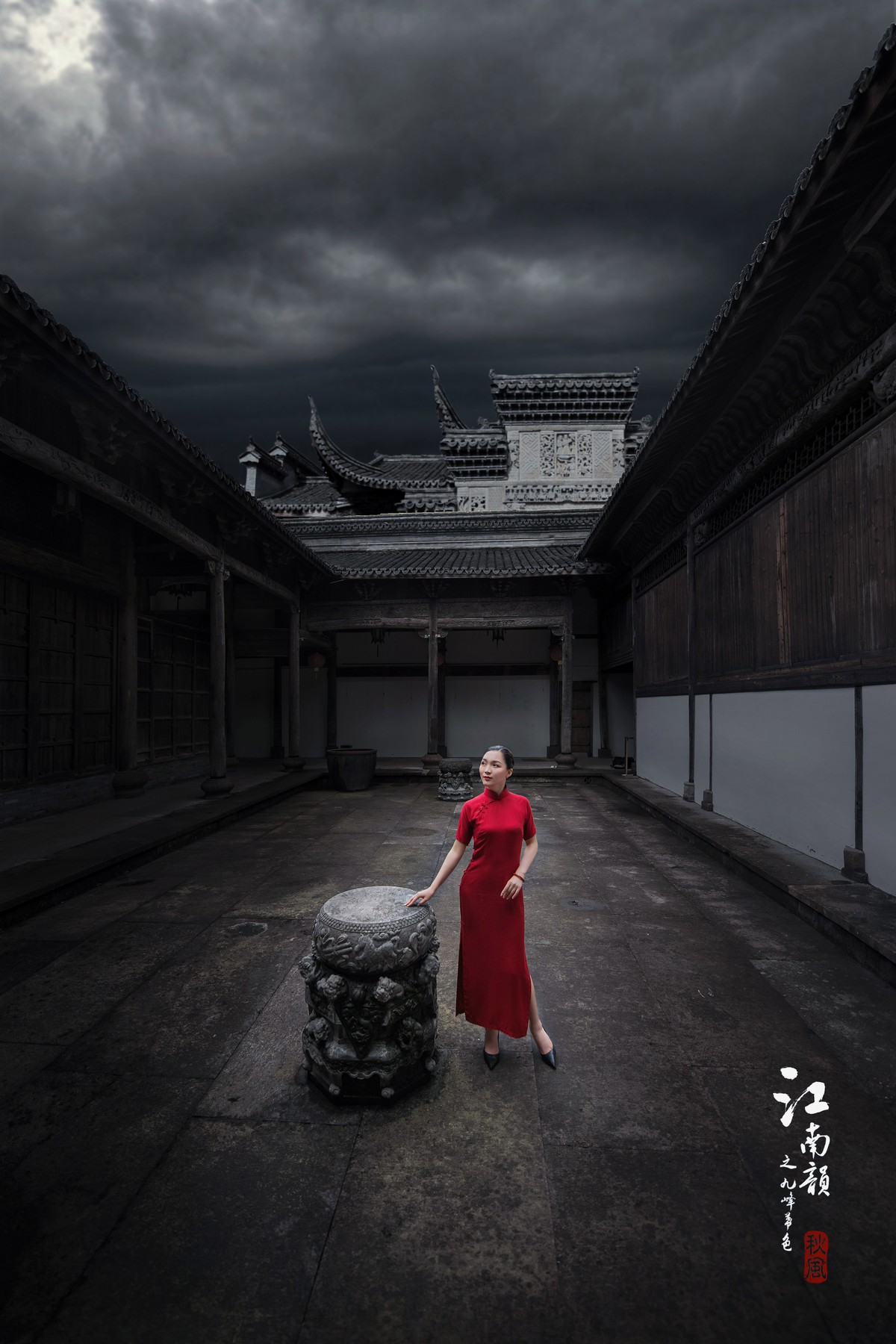 《江南韵》之九峰暮色