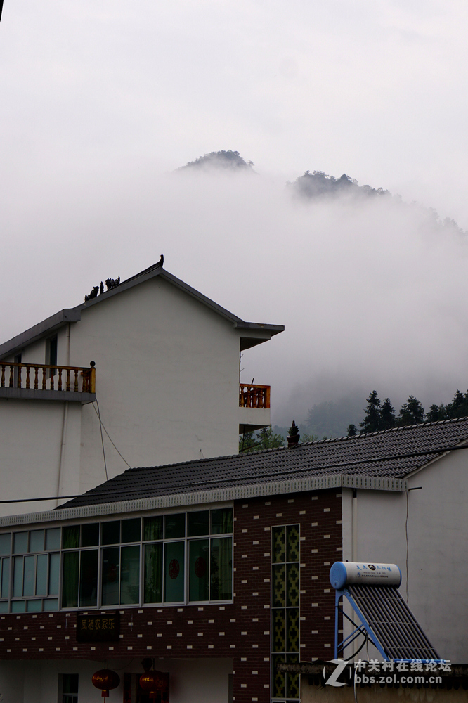 云雾山庄