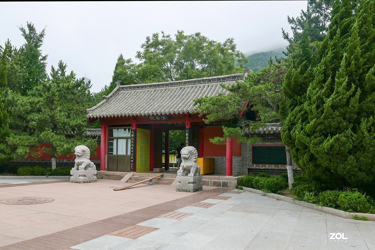石岛赤山——法华院