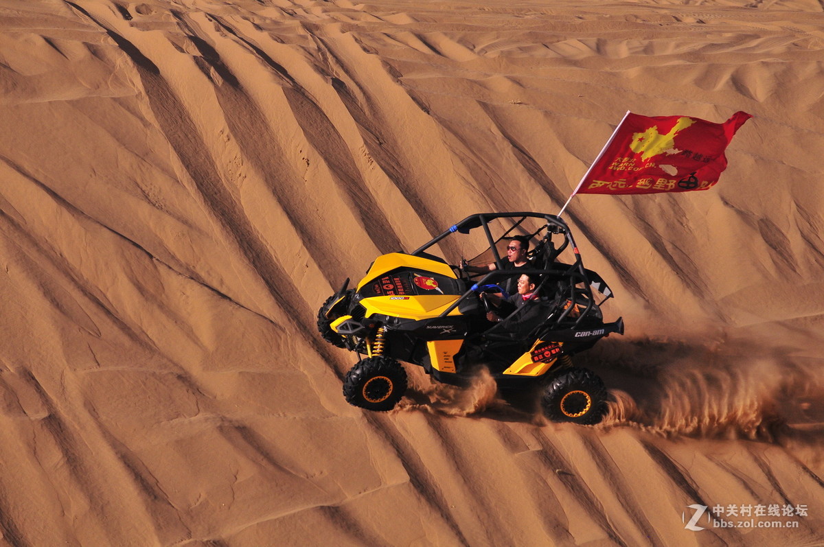 2014内蒙古越野e族阿拉善英雄会