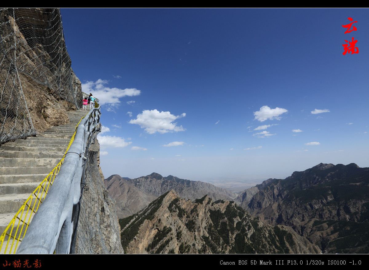 贺兰山苏峪口金顶