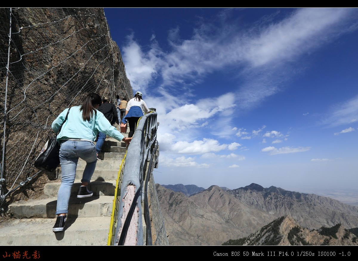 贺兰山苏峪口金顶