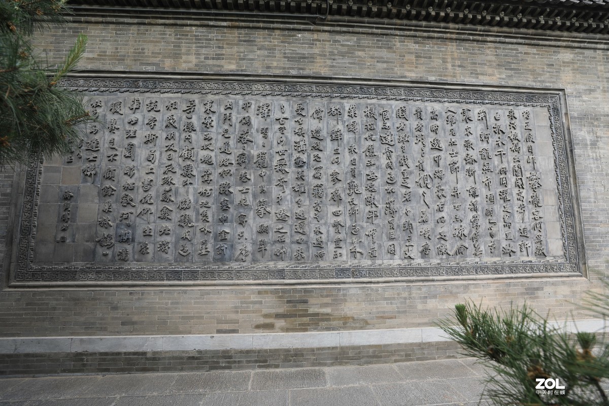 迎澤公園散步隨拍太原市晉商博物館