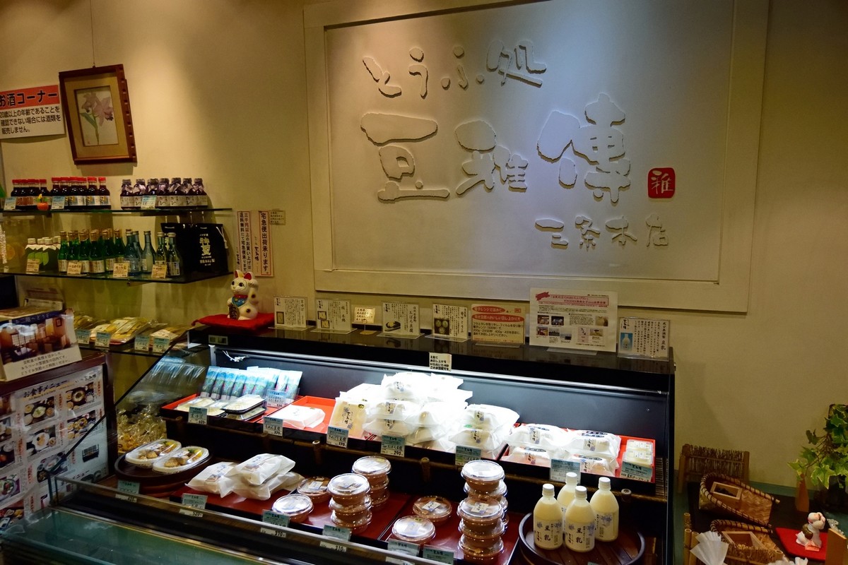 回顾图丽12-28（二）