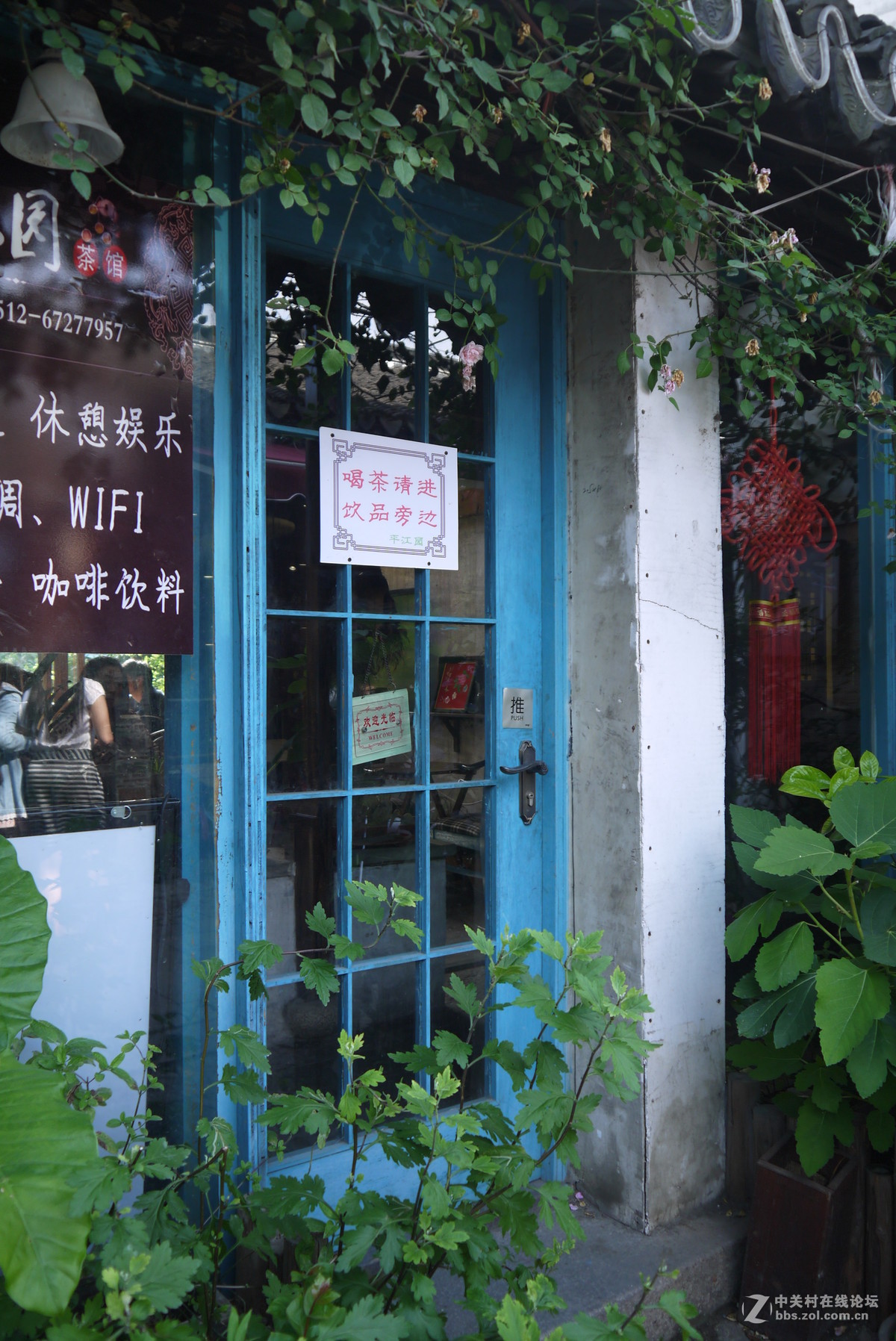 苏州平江路街景随拍