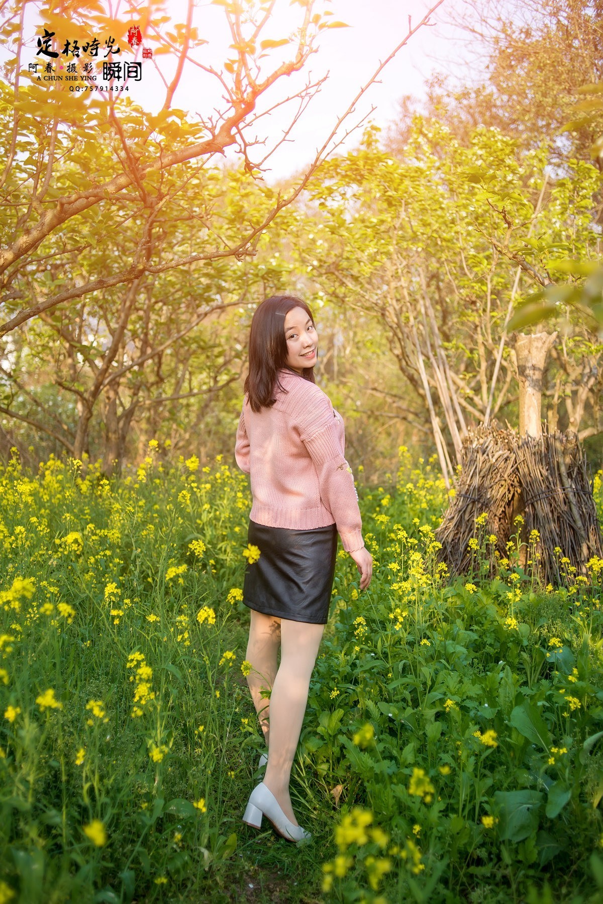 踏青外拍人像