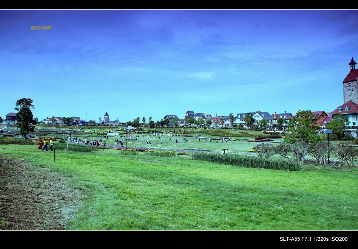 花博汇—秋的回忆（2）