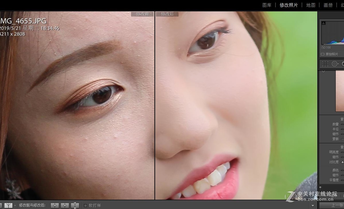 #技术分享交流帖#lr5磨皮法