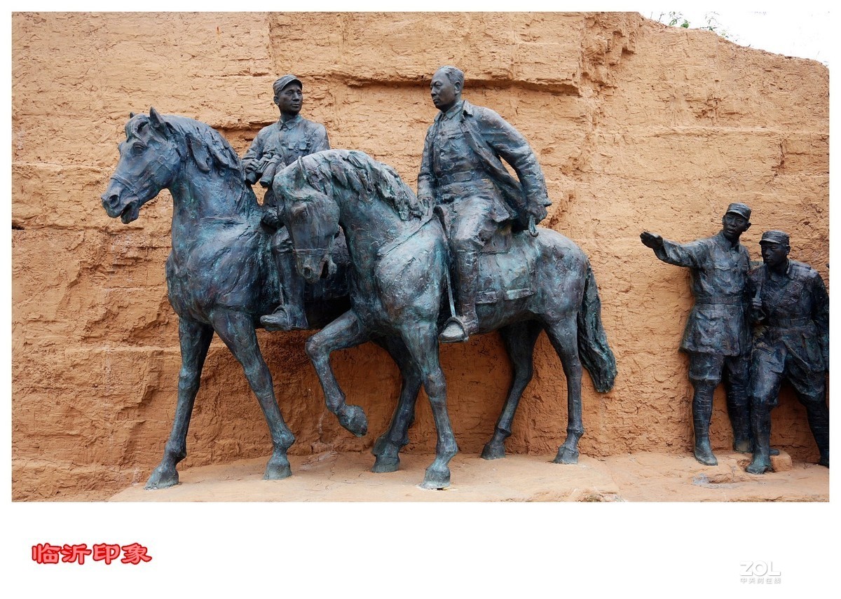 临沂印象--------【9片】