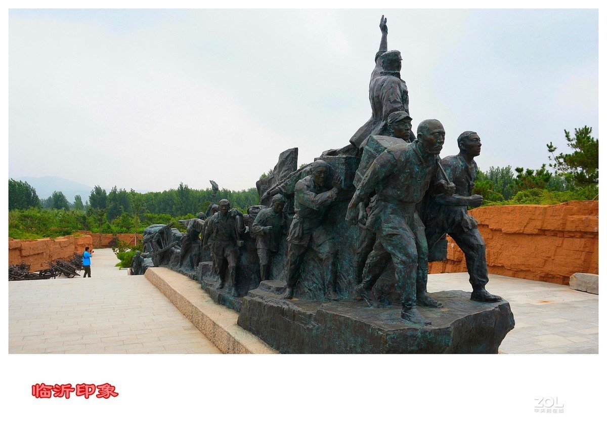 临沂印象--------【9片】