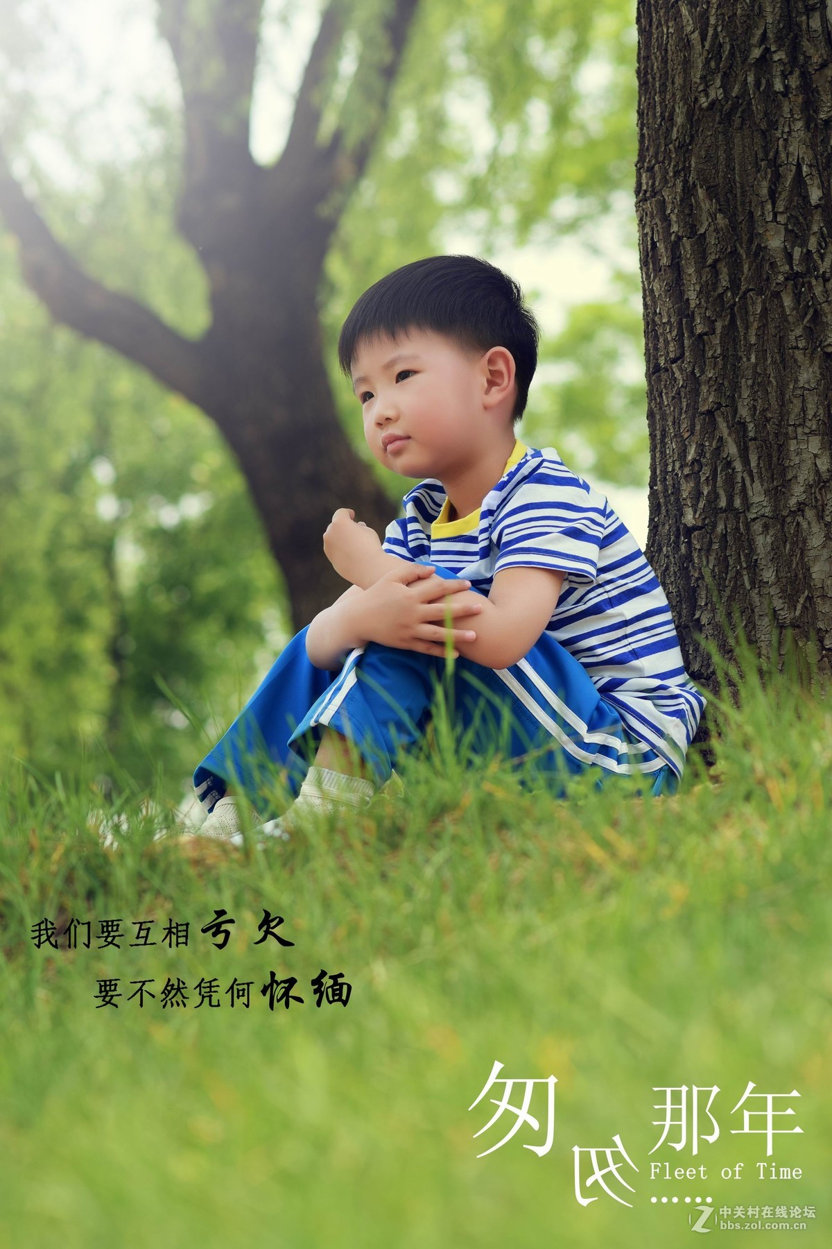 #尼康儿童类作品赏析#【匆匆那年】 （老阿推荐）