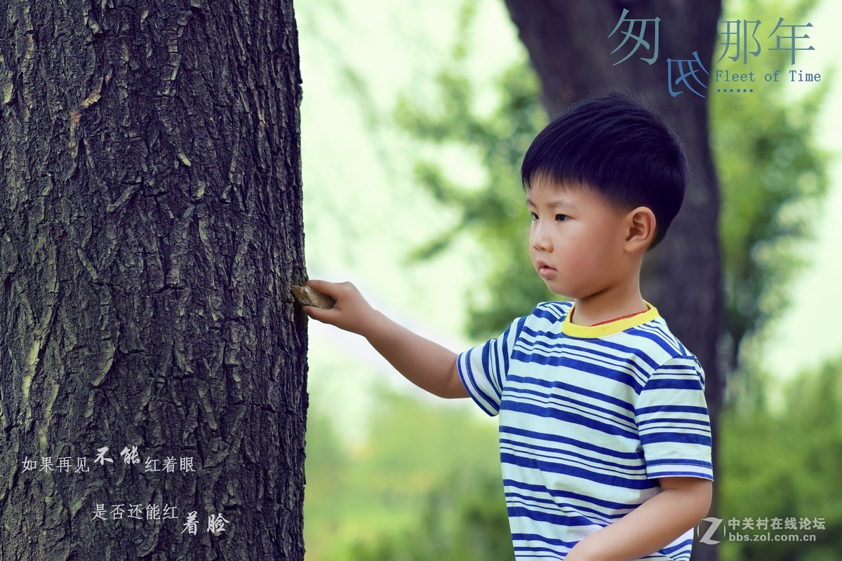 #尼康儿童类作品赏析#【匆匆那年】 （老阿推荐）