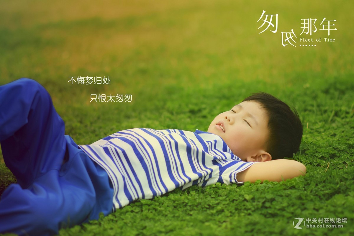 #尼康儿童类作品赏析#【匆匆那年】 （老阿推荐）