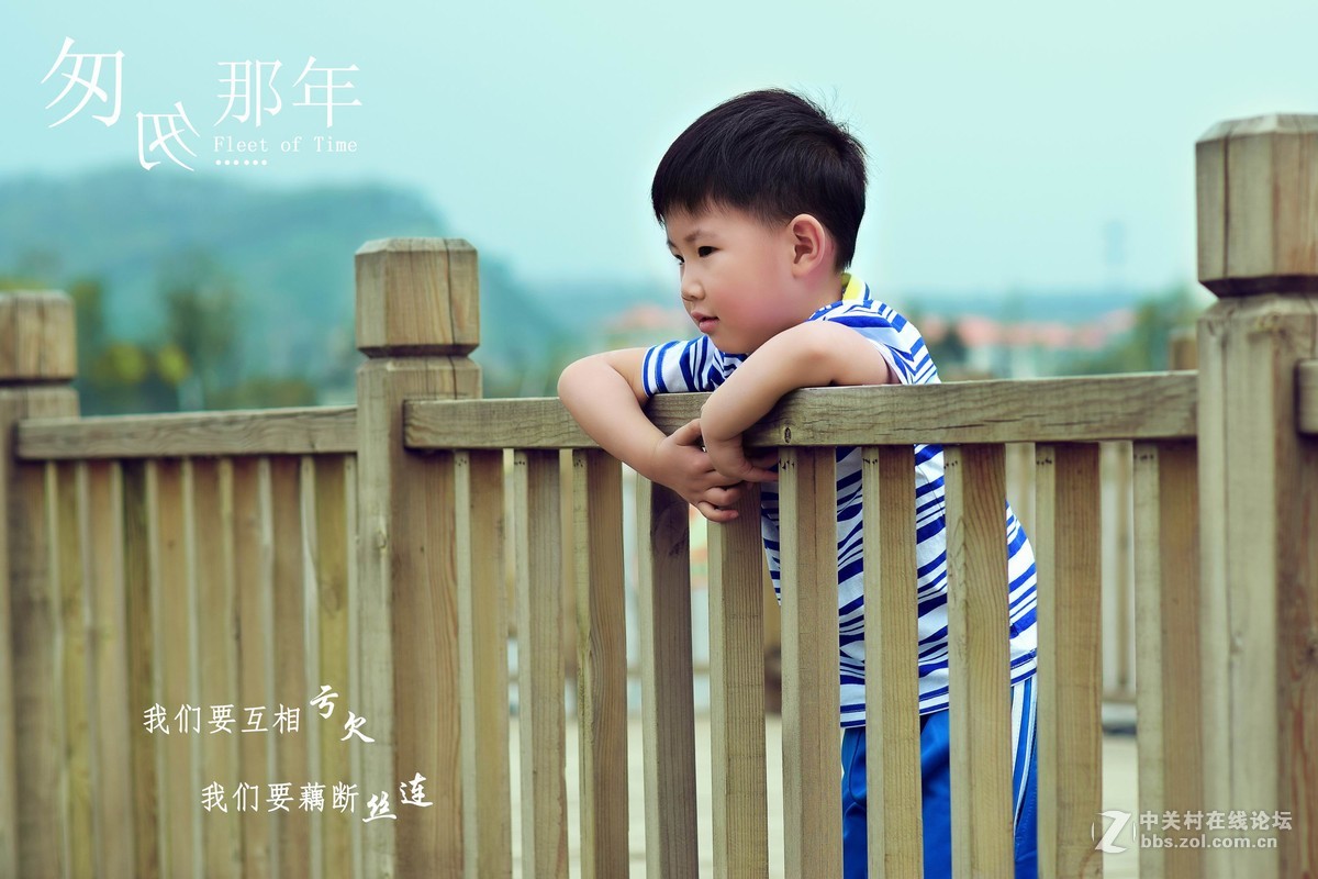 #尼康儿童类作品赏析#【匆匆那年】 （老阿推荐）