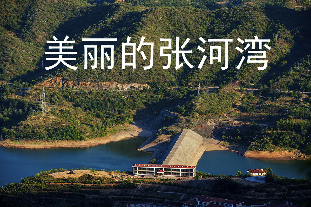 2024群力国家城市湿地公园游玩攻略,秋日哈尔滨，最美的地方就是...【去哪儿攻略】